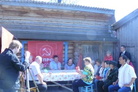 Пермский край. В селе Троельга Кунгурского района 18 мая состоялось вручение партийных билетов КПРФ