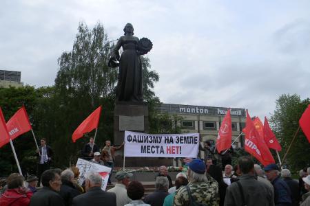 Калининградская область. Коммунисты организовали пикет в поддержку жителей Юго-Востока Украины