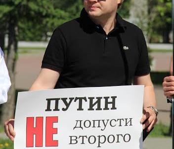 "Путин, не допусти второго Цхинвала!". Челябинские коммунисты провели акцию протеста против насилия на Украине