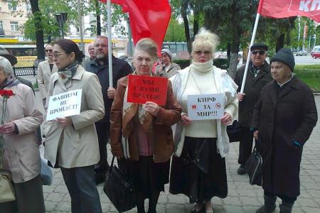 Обуздать кровавую вакханалию! В Воронеже прошел митинг в поддержку жителей юго-востока Украины