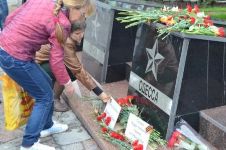 "Не забудем! Не простим!". Тульские коммунисты почтили память погибших одесских антифашистов