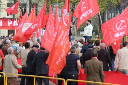 «Заучи как дважды два – лишь борьба дает права!». Репортаж с Первомайской демонстрации КПРФ в Иваново