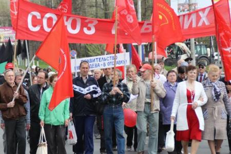 «Заучи как дважды два – лишь борьба дает права!». Репортаж с Первомайской демонстрации КПРФ в Иваново