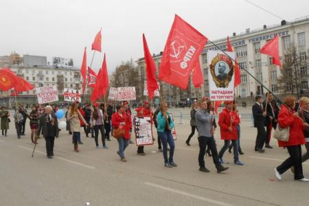 Пермский комсомол принял участие в Первомайской демонстрации