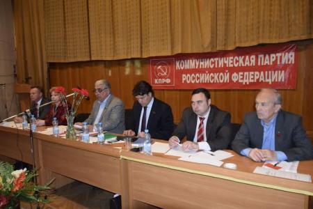 В Севастополе прошла учредительная конференция горкома КПРФ. Первым секретарем избран В.М. Пархоменко