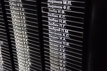 Г.А. Зюганов посетил город-герой Севастополь