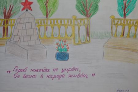 Республика Крым. Коммунисты города Красноперекопска в канун Дня пионерии подвели итоги конкурса детских рисунков