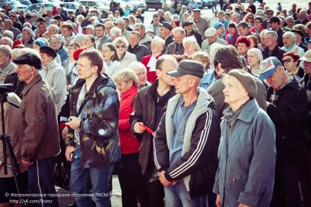 Красноярский край. Коммунисты и комсомольцы организовали массовый митинг в городе Железногорске против роста тарифов на энергию