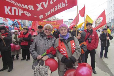 Навстречу 100-летию образования Якутской АССР! Первомай в Якутии