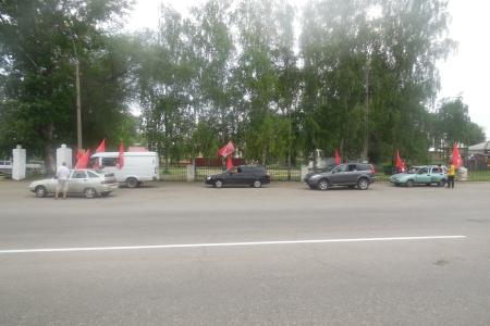 В Приволжском федеральном округе стартовал межрегиональный комсомольский автопробег