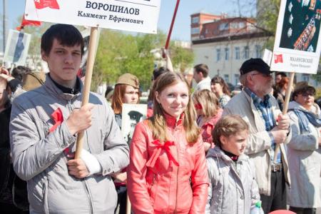 Знамя Победы реет над Томском!