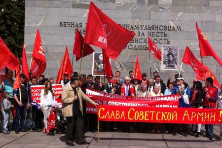 Ульяновск. Цветы к Вечному огню