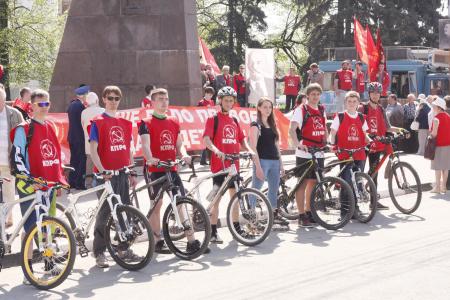 Демонстрация 1 мая в Рязани