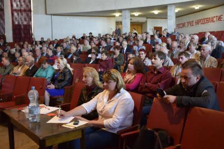 В Севастополе прошла учредительная конференция горкома КПРФ. Первым секретарем избран В.М. Пархоменко