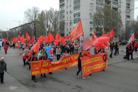 Первомай встретили в Самарской области