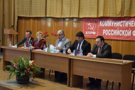 В Севастополе прошла учредительная конференция горкома КПРФ. Первым секретарем избран В.М. Пархоменко