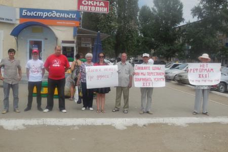 В Приволжском федеральном округе стартовал межрегиональный комсомольский автопробег