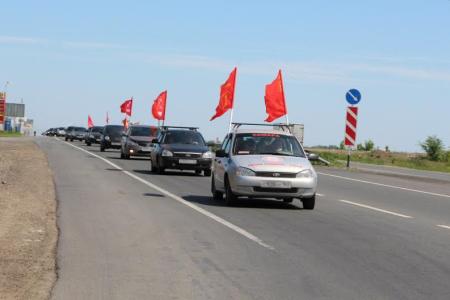 Участники комсомольского автопробега прибыли в Тольятти