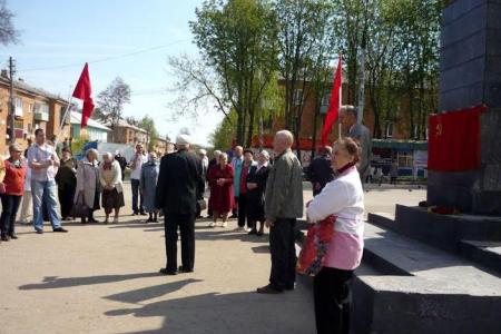 Тульская область. Шествиями и митингами отметили местные отделения КПРФ День международной солидарности трудящихся