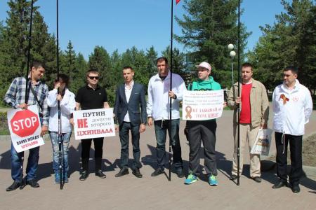 "Путин, не допусти второго Цхинвала!". Челябинские коммунисты провели акцию протеста против насилия на Украине