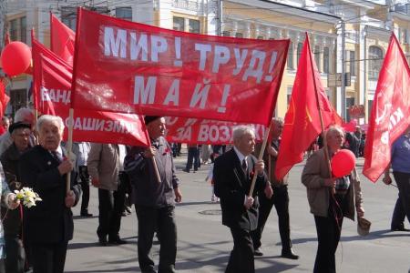 Калуга: Первомай шагает по планете