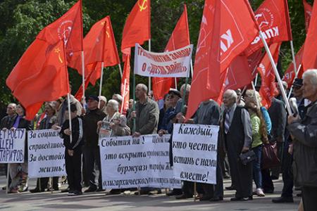 Первомай в столице Дона