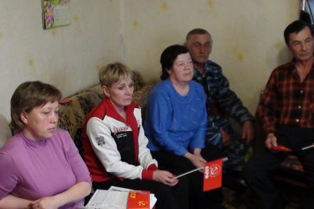 Пермский край. В селе Троельга создано первичное отделение КПРФ
