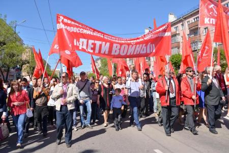 Рязанские коммунисты отпраздновали День Победы шествием Краснознамённой колонны
