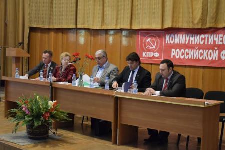 В Севастополе прошла учредительная конференция горкома КПРФ. Первым секретарем избран В.М. Пархоменко