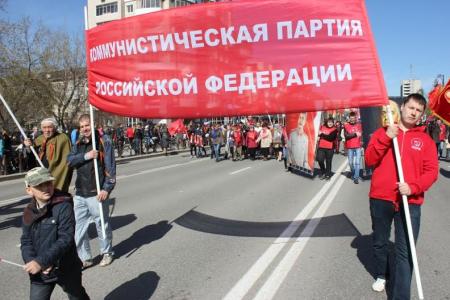 Марш победителей. Колонна КПРФ в Тюмени была самой красочной