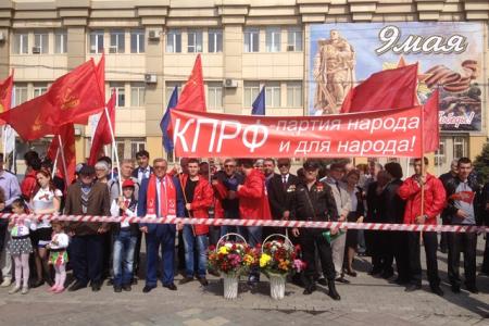 В Махачкале прошел праздничный митинг, посвященный Дню Победы