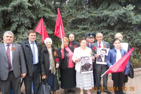 Кабардино-Балкария. Коммунисты и комсомольцы отпраздновали День Победы