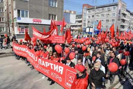 Анатолий Локоть: «Новосибирск — это город труда!» Столица Сибири отметила Красный Первомай