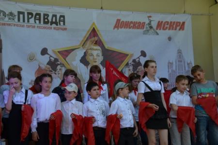 «К борьбе за Родину, добро и справедливость всегда готовы!». В Ростове-на-Дону состоялся пионерский праздник