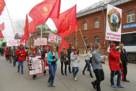 Пермский комсомол принял участие в Первомайской демонстрации