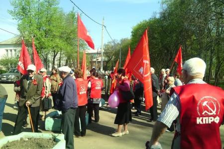 Тульская область. Шествиями и митингами отметили местные отделения КПРФ День международной солидарности трудящихся
