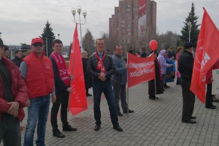 Республика Татарстан. Нижнекамские коммунисты провели первомайский митинг посвященный Дню международной солидарности трудящихся 1 Мая!