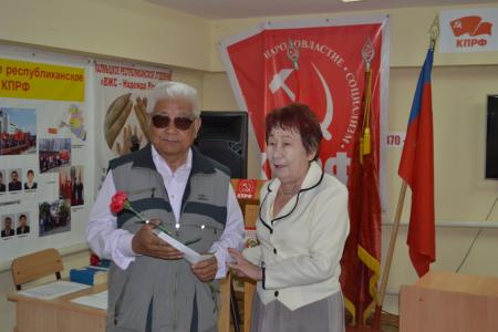 В День печати коммунисты Калмыкии провели праздничный концерт