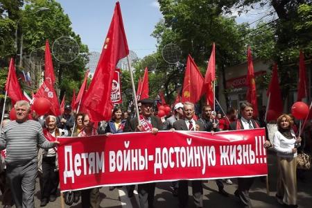 Красный Первомай в Краснодарском крае