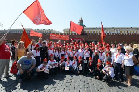Клятва во имя добра и справедливости. На Красной площади прошел пионерский праздник