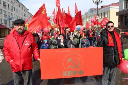 Первомай встретили в Магадане