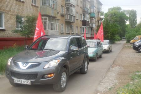 В Приволжском федеральном округе стартовал межрегиональный комсомольский автопробег
