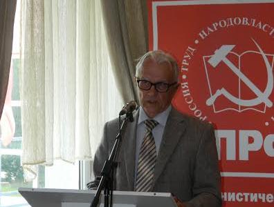Семинар партийных активистов в Самарской области