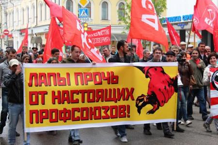 Первомай в Саратове