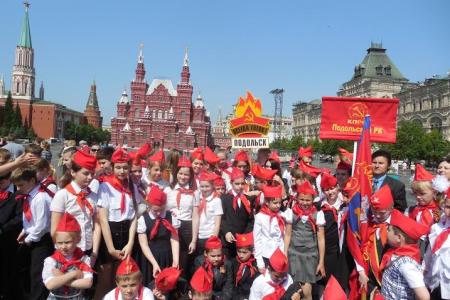 Пионеры из подмосковного Подольска приняли участие в торжественной линейке на Красной площади