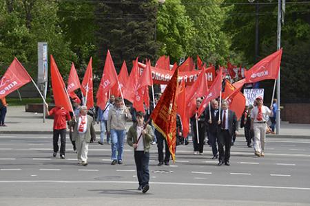 Первомай в столице Дона