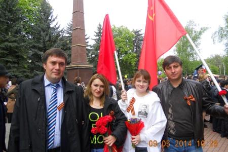 Кабардино-Балкария. Коммунисты и комсомольцы отпраздновали День Победы