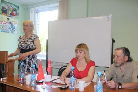 Состоялась отчётно-выборная Конференция Новгородского городского отделения КПРФ