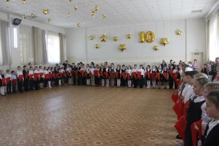 «За   Родину, добро и справедливость!». День пионерии в Ярославской области