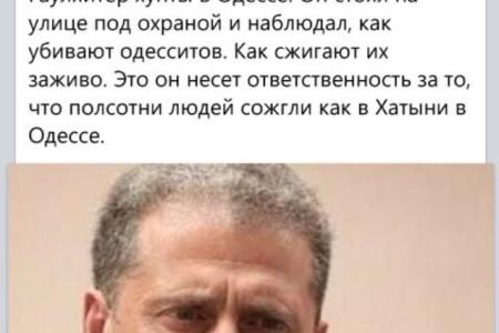Большинство сожженых заживо боевиками "Правого сектора" в Одессе -это представители левых организаций - Компартии и  "Боротьбы"